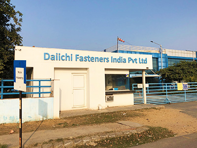 Daiichi Fasteners India Private Limited