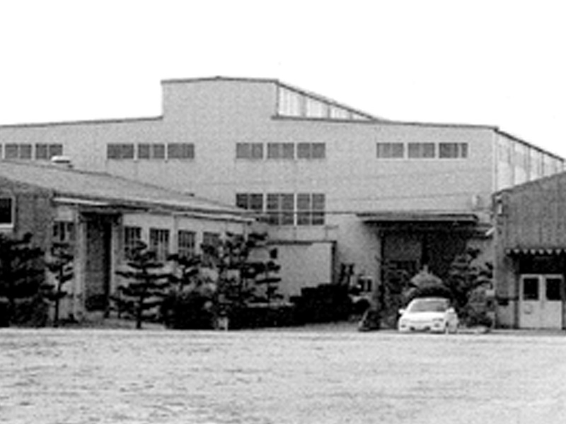 1986年 プレス工場完成