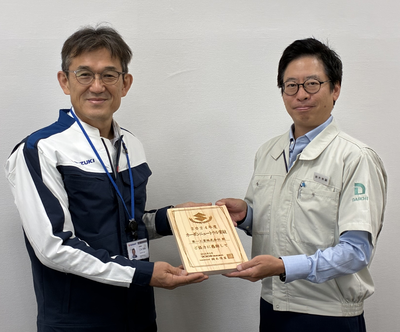 カーボンニュートラルへの取り組みが評価され、スズキ株式会社様より感謝状を拝受