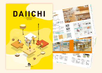 新カタログを発刊しました（WEBカタログへ）